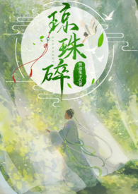 泉州石狮泰禾广场酒店