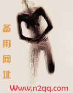快穿又被男主强取豪夺